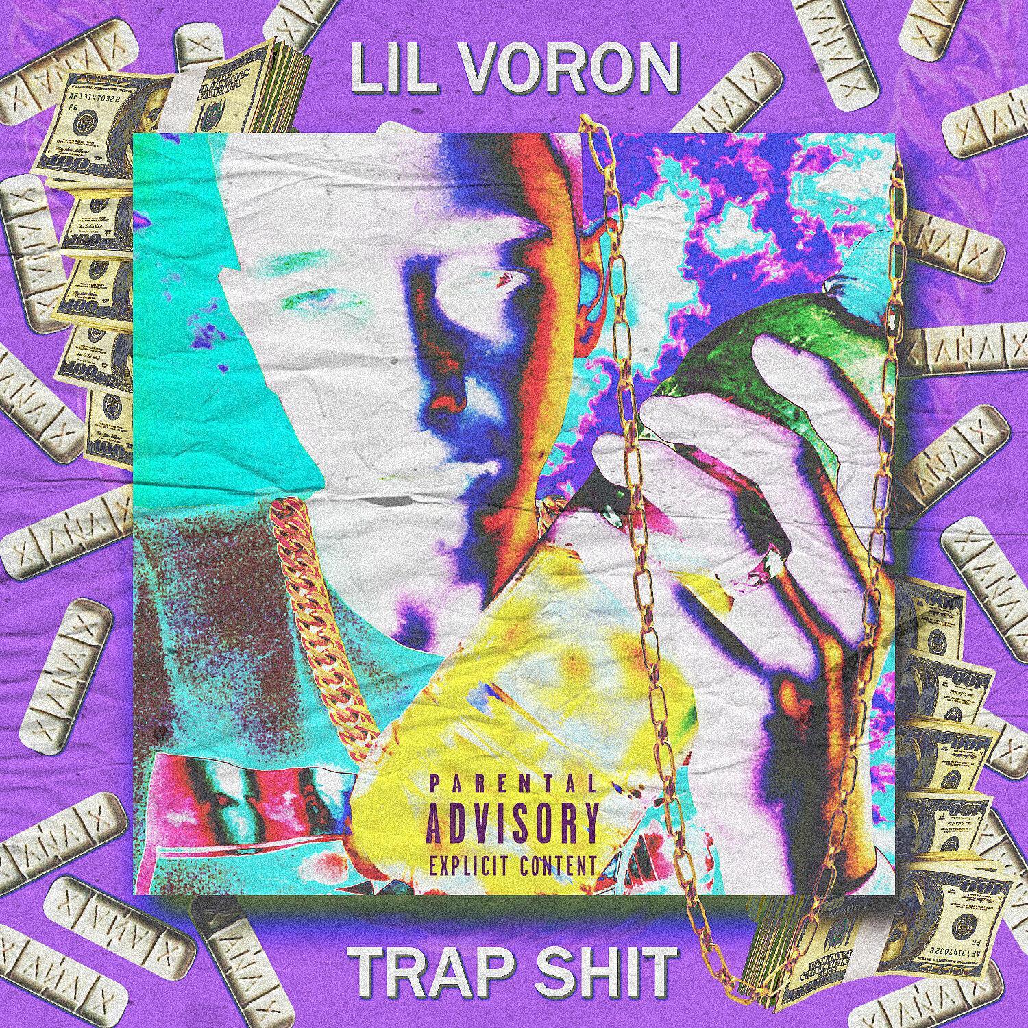 LIL VORON