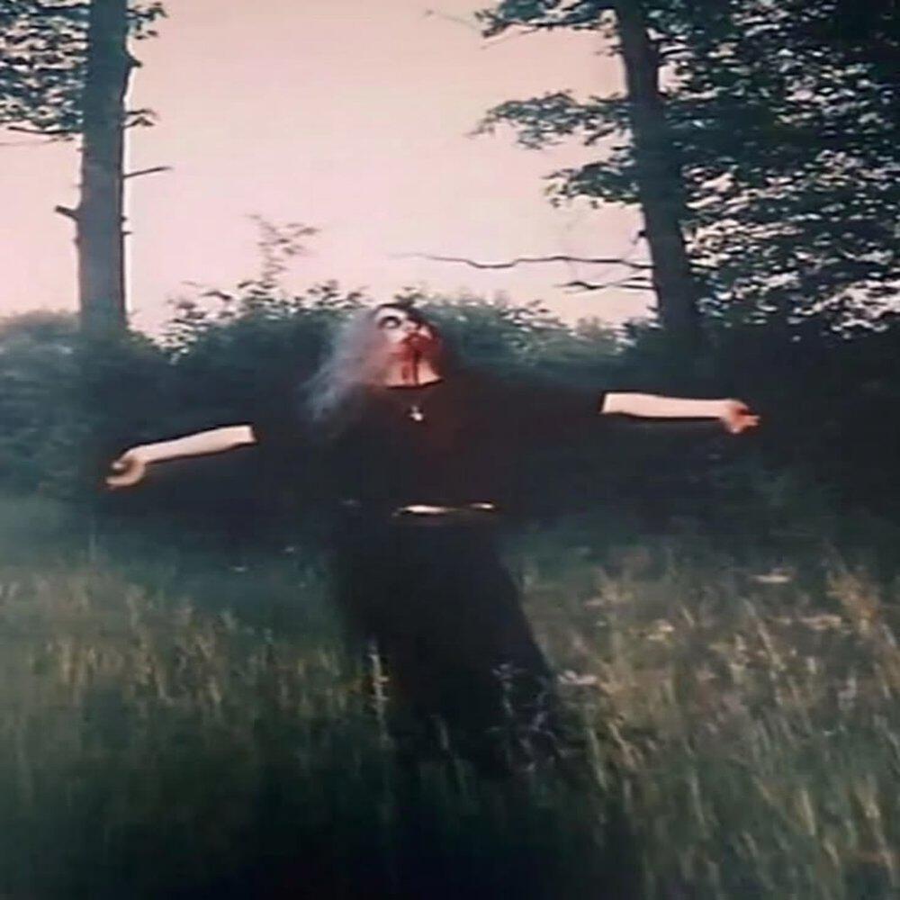 Релиз Afraid Ima Lose It All