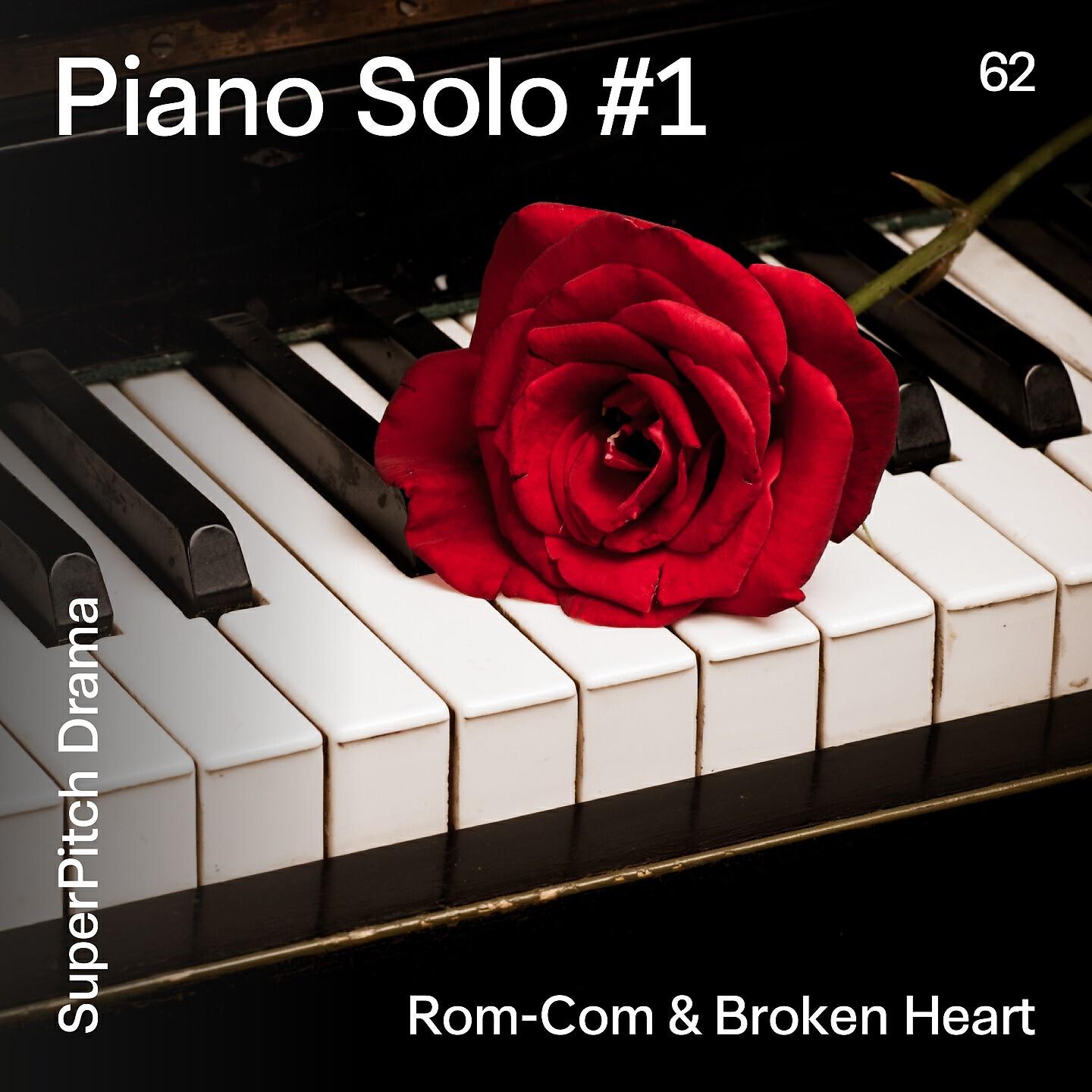 Релиз Piano Solo #1