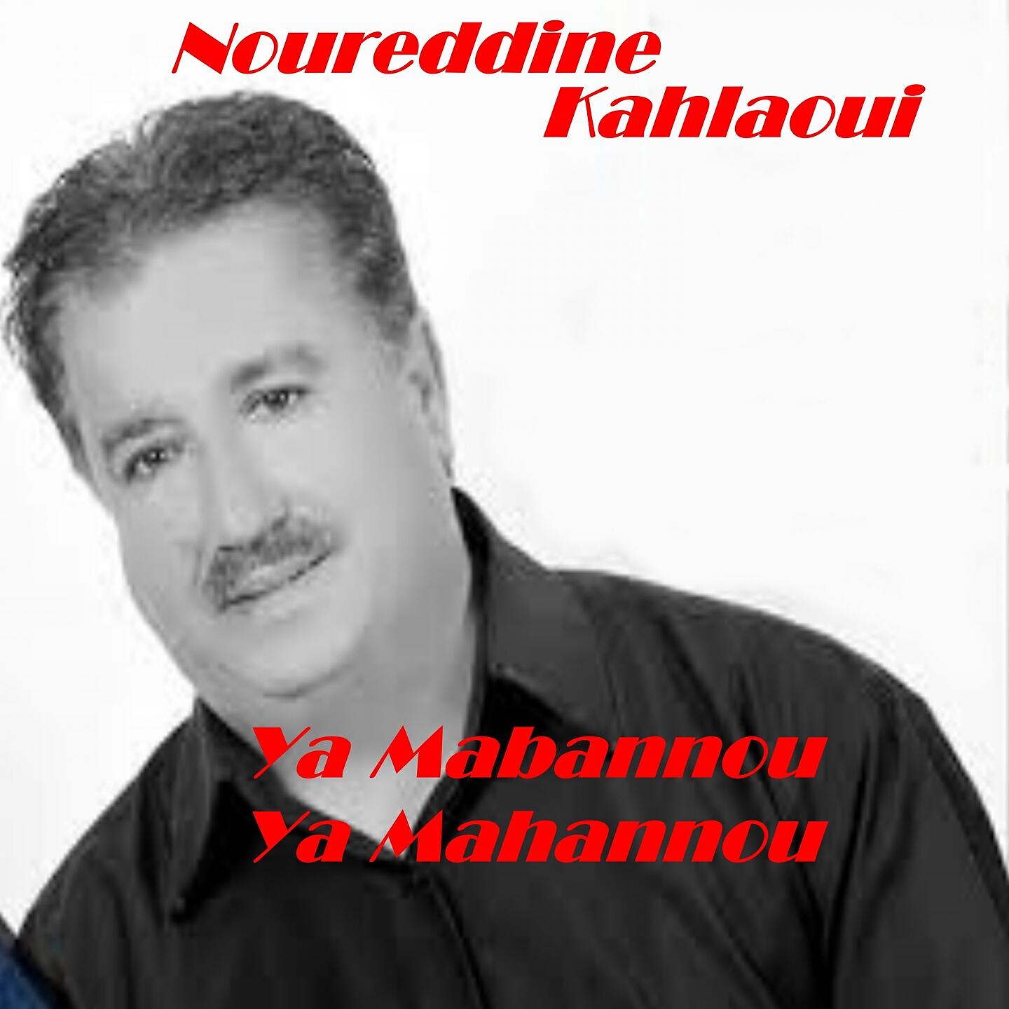 Noureddine Kahlaoui