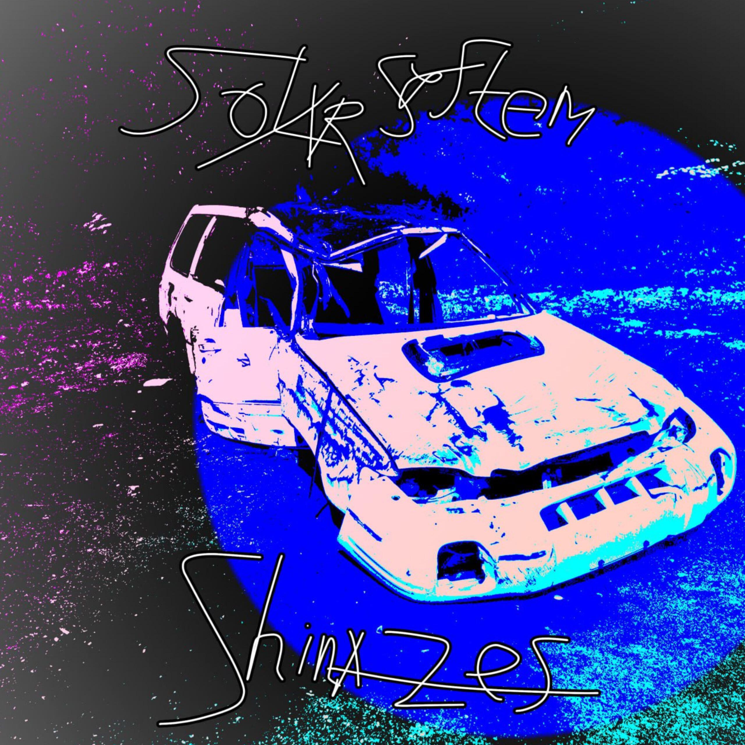Постер альбома Solar System