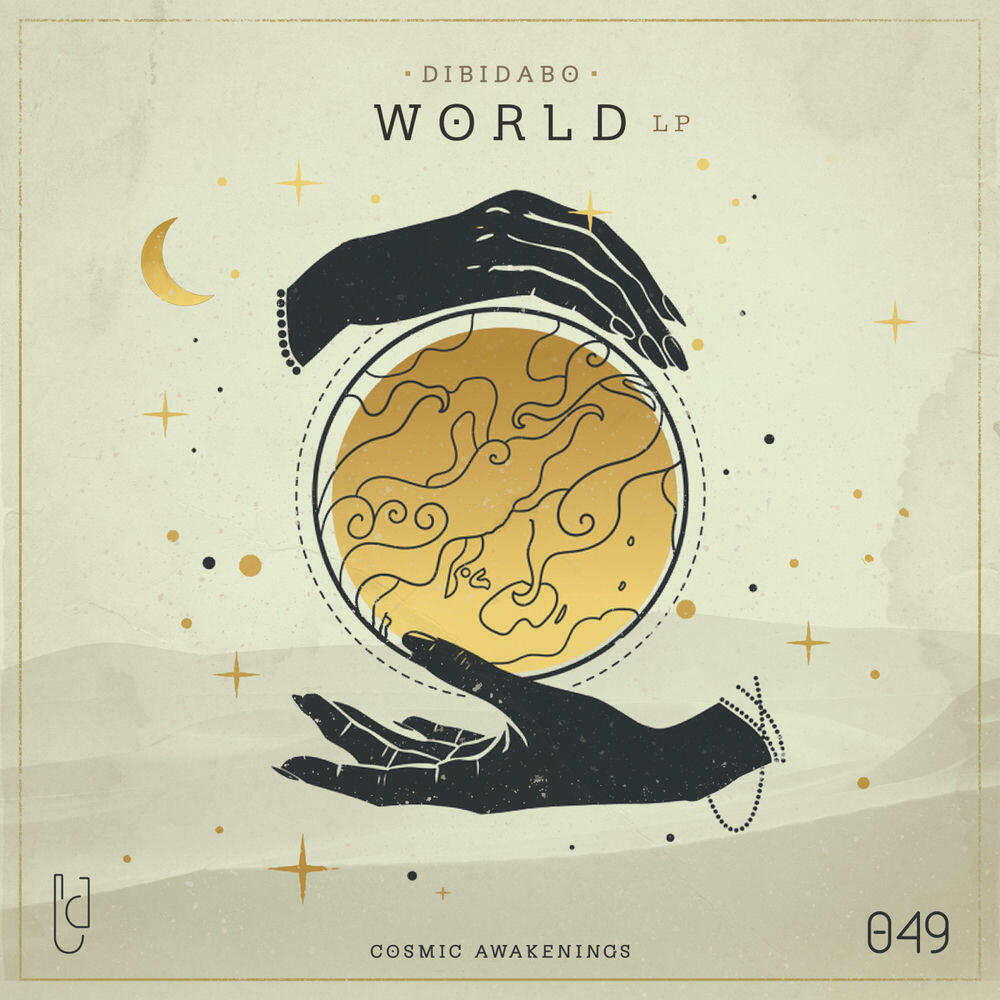 Релиз World