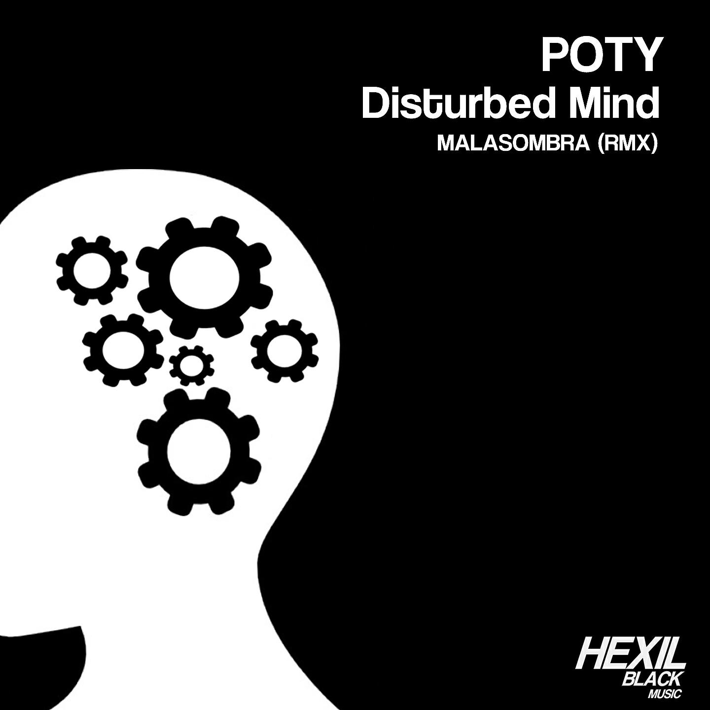 Релиз Disturbed Mind
