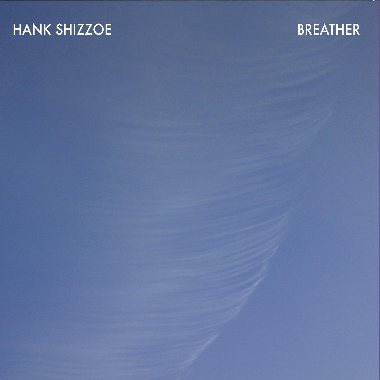 Релиз Breather