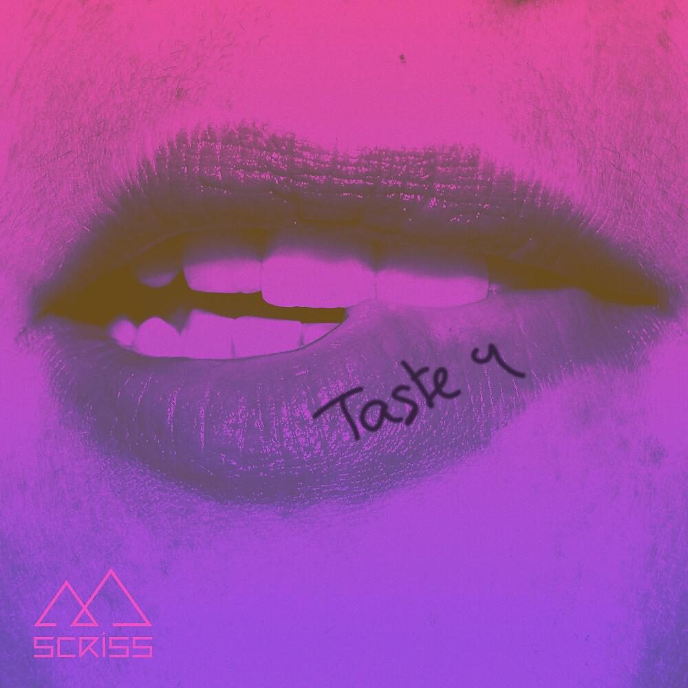 Релиз Taste U
