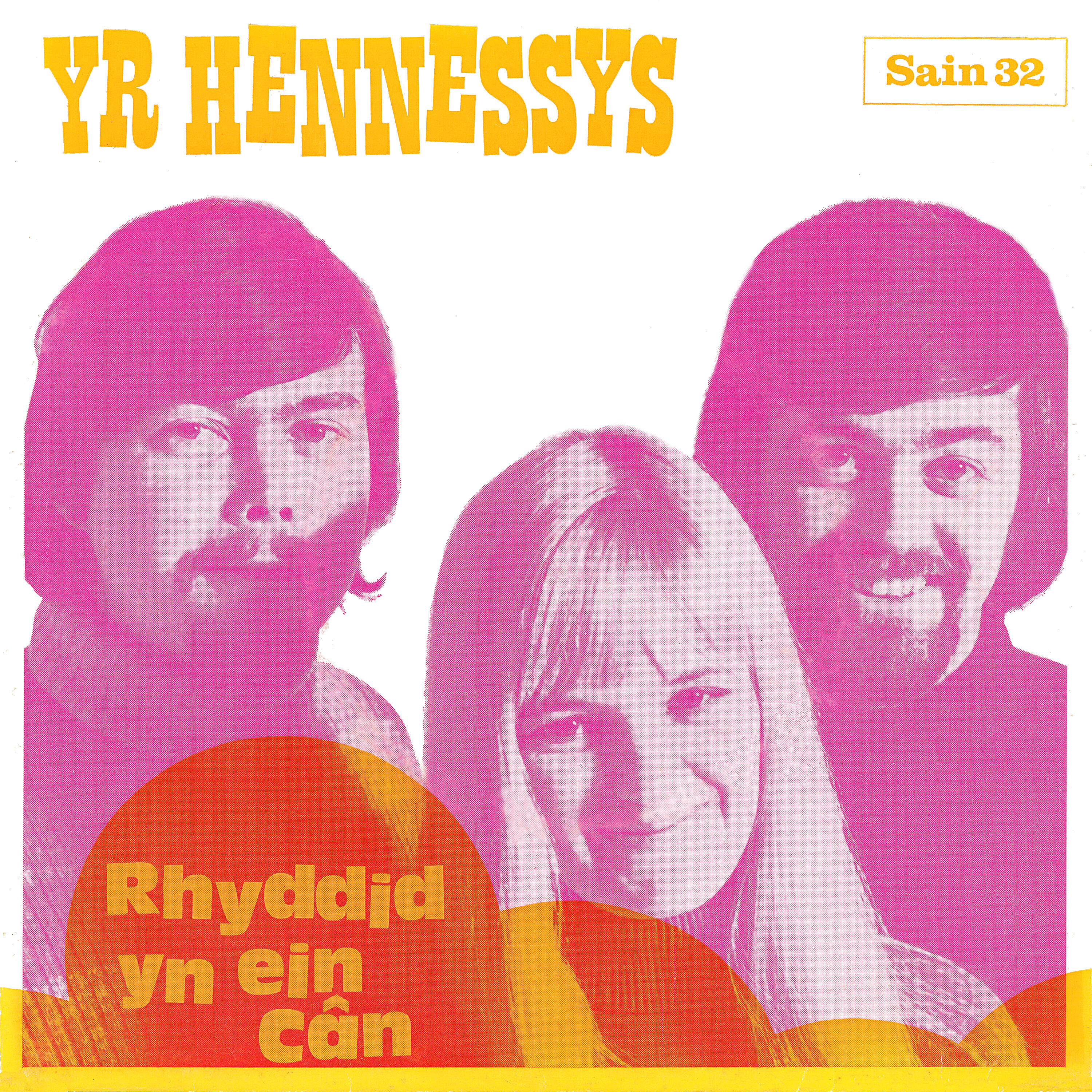 Релиз Hennessys