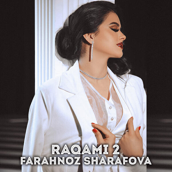 Релиз Raqami 2