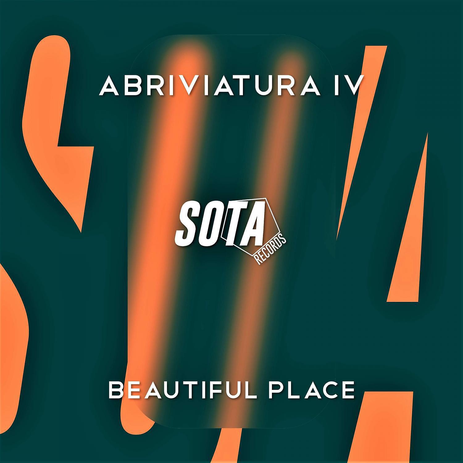 Релиз Beautiful Place