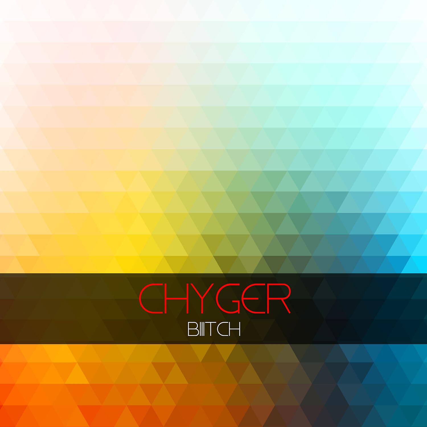 Релиз Biiitch