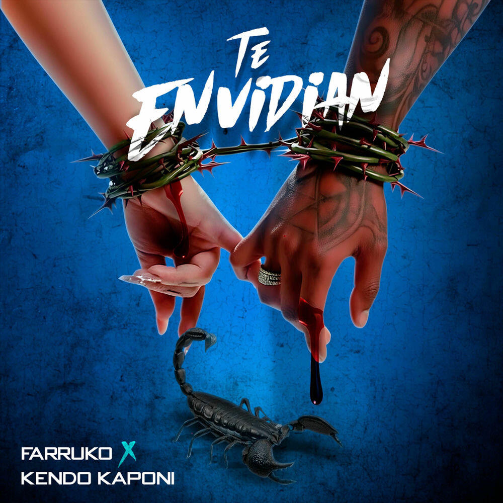 Релиз Te Envidian