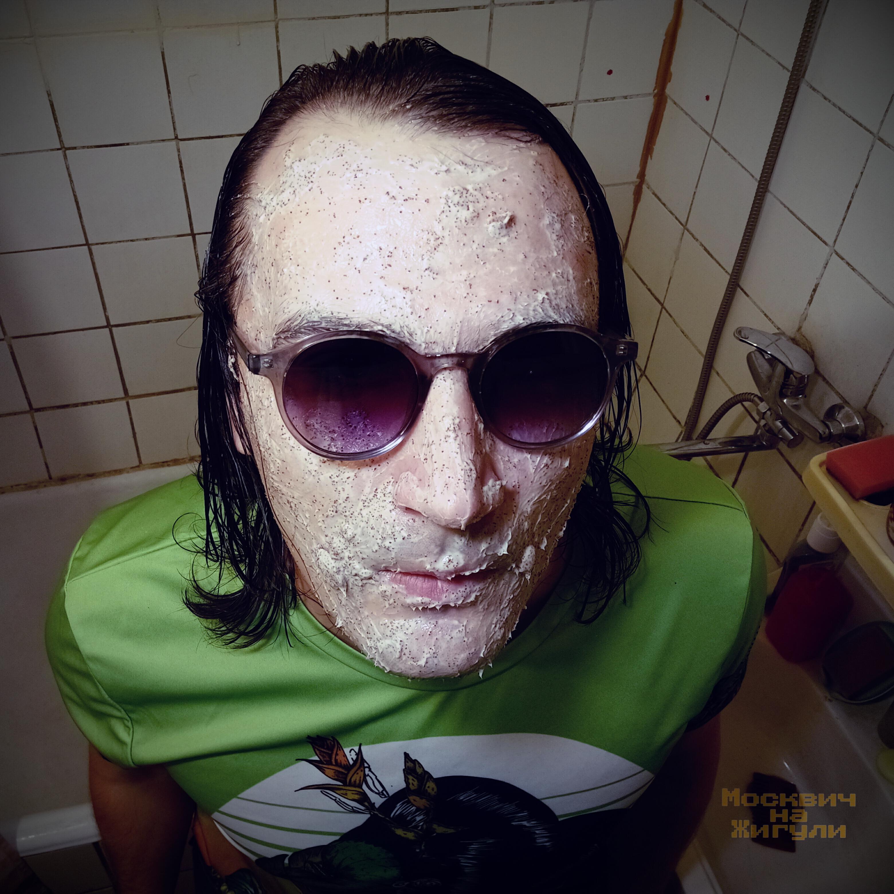Релиз Грязь