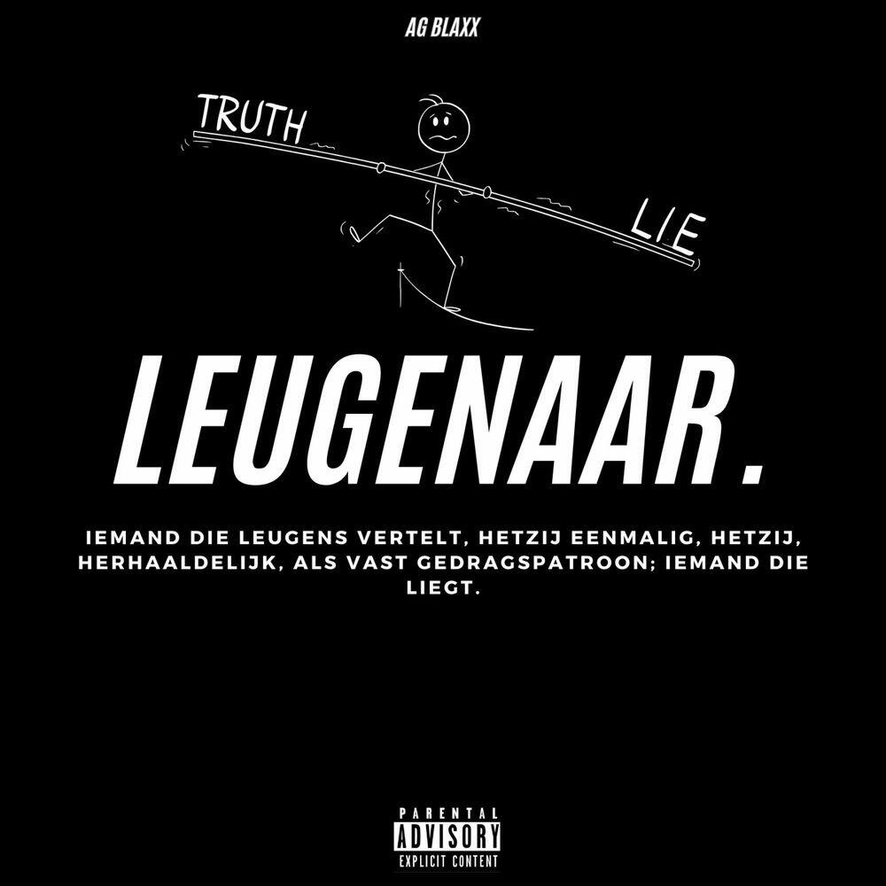 Релиз Leugenaar