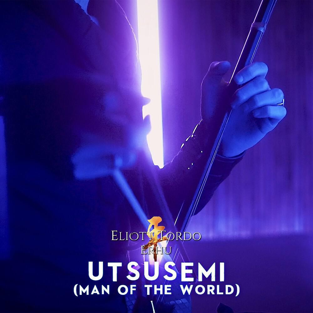 Релиз Utsusemi (Man of the World)