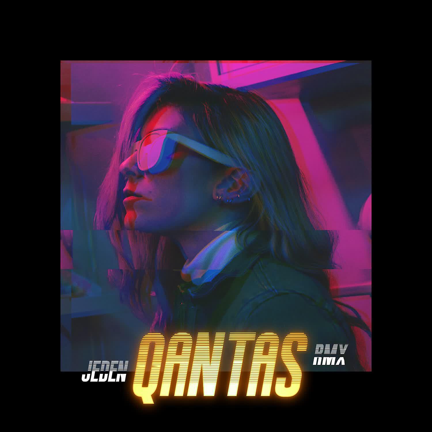 Релиз QANTAS