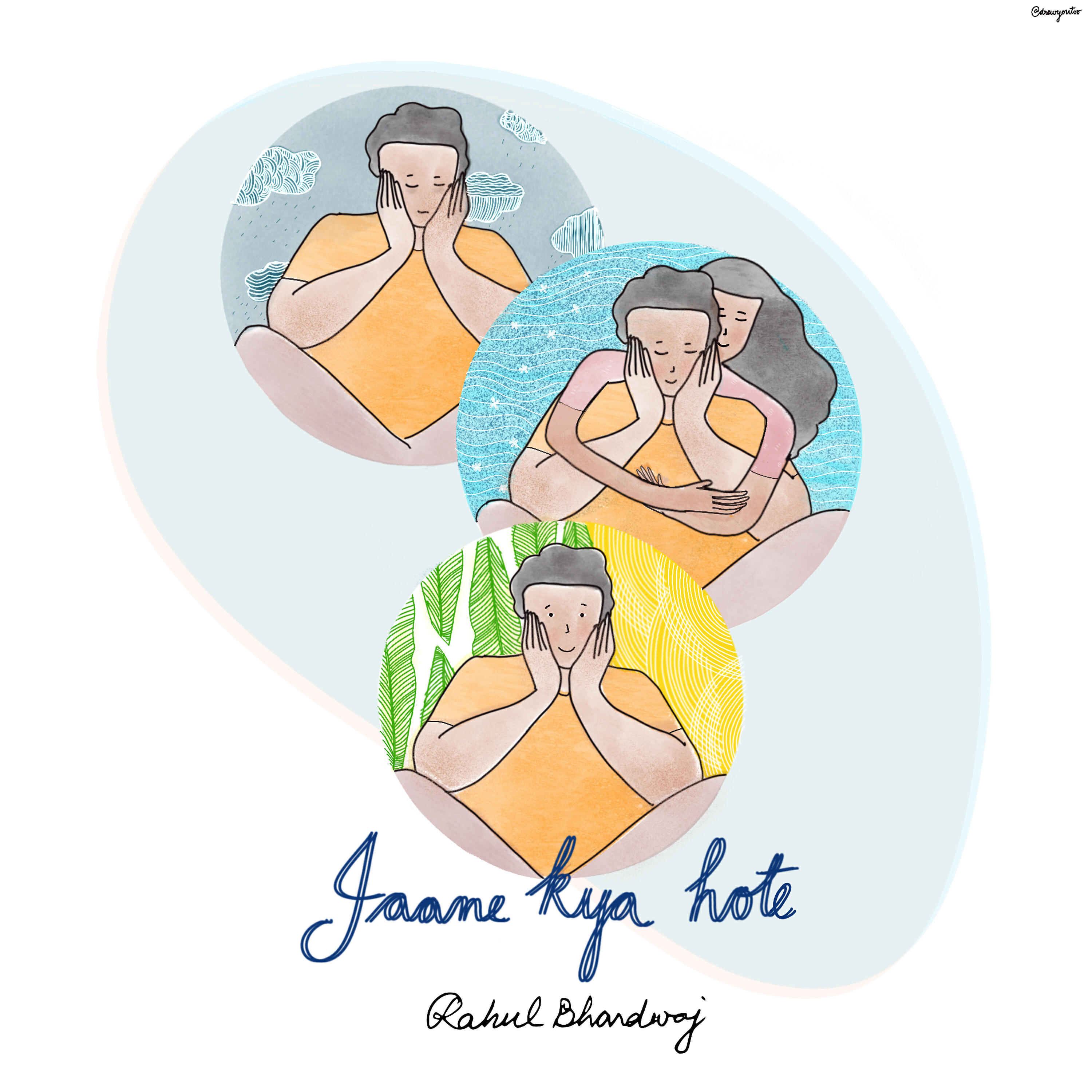 Релиз Jaane Kya Hote - Single