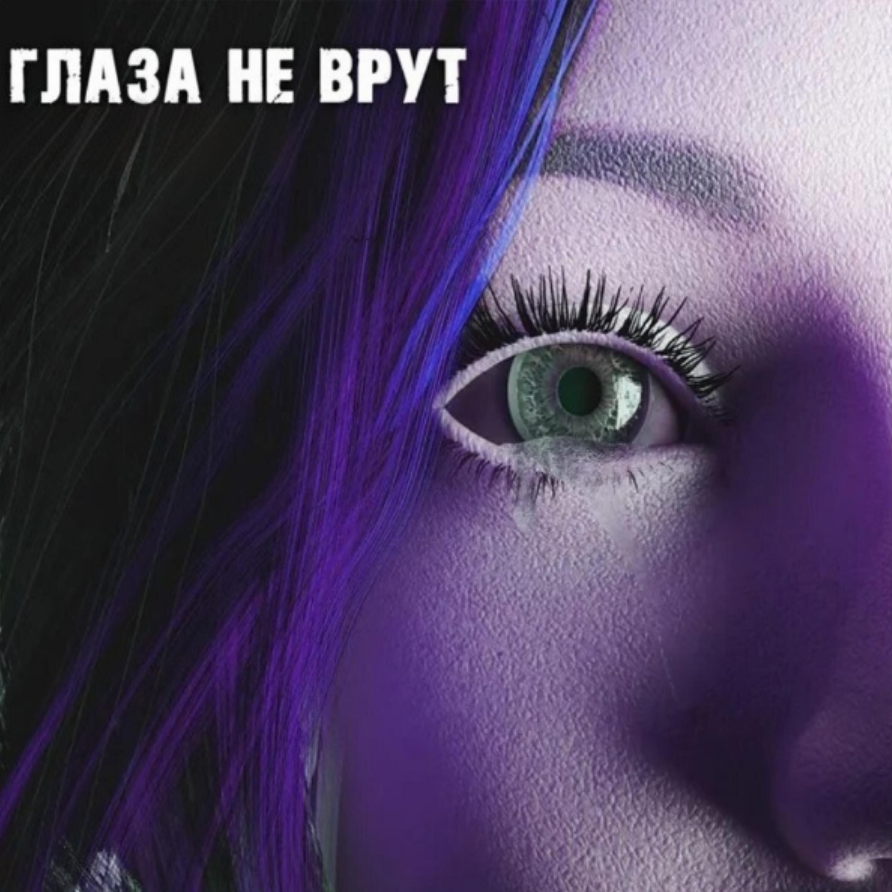 Кари
