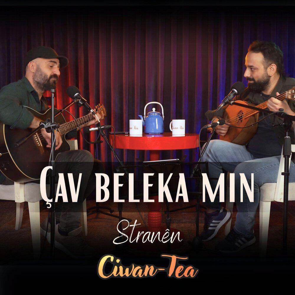 Релиз Çav Beleka Min