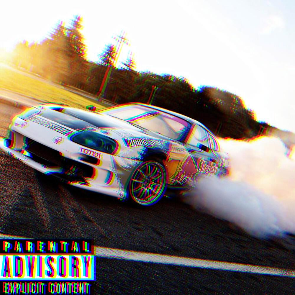 Релиз Scrap Phonk