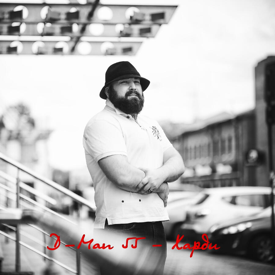 Волна по релизу