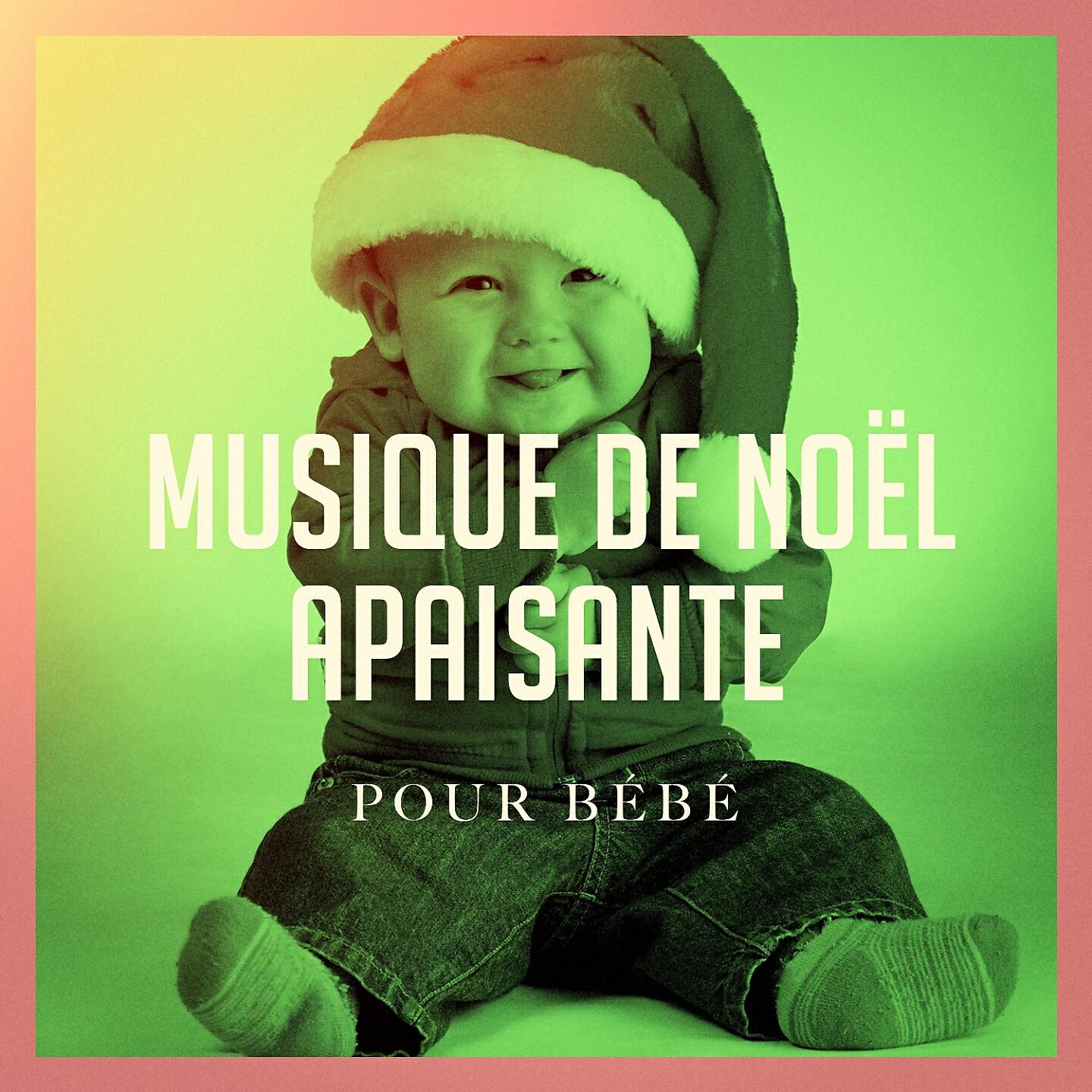 Релиз Musique de Noël apaisante pour bébé