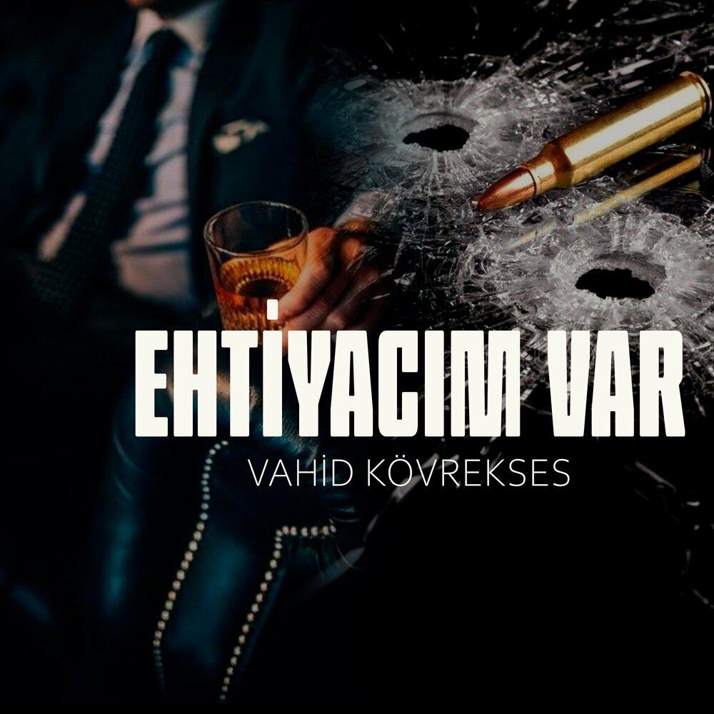 Релиз Ehtiyacım Var