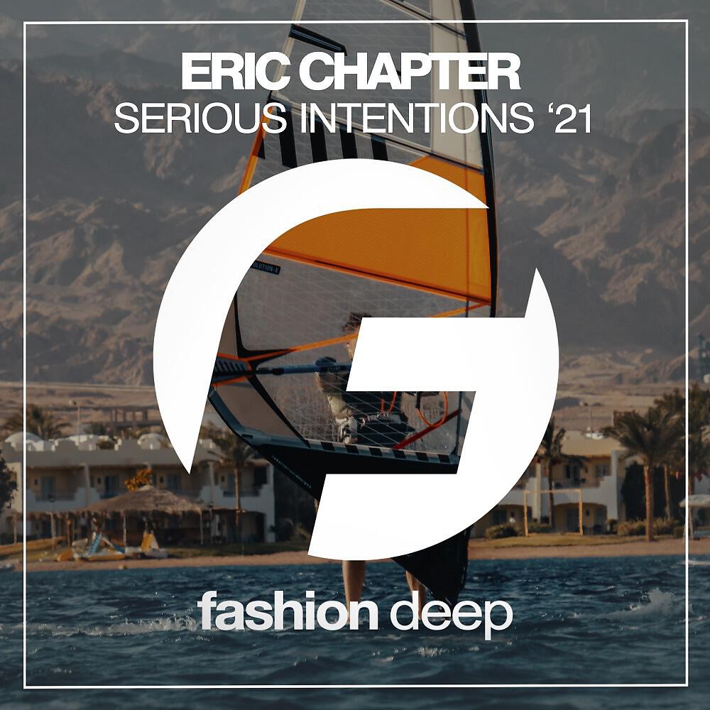 Релиз Serious Intentions (Axel Fondera Remix)