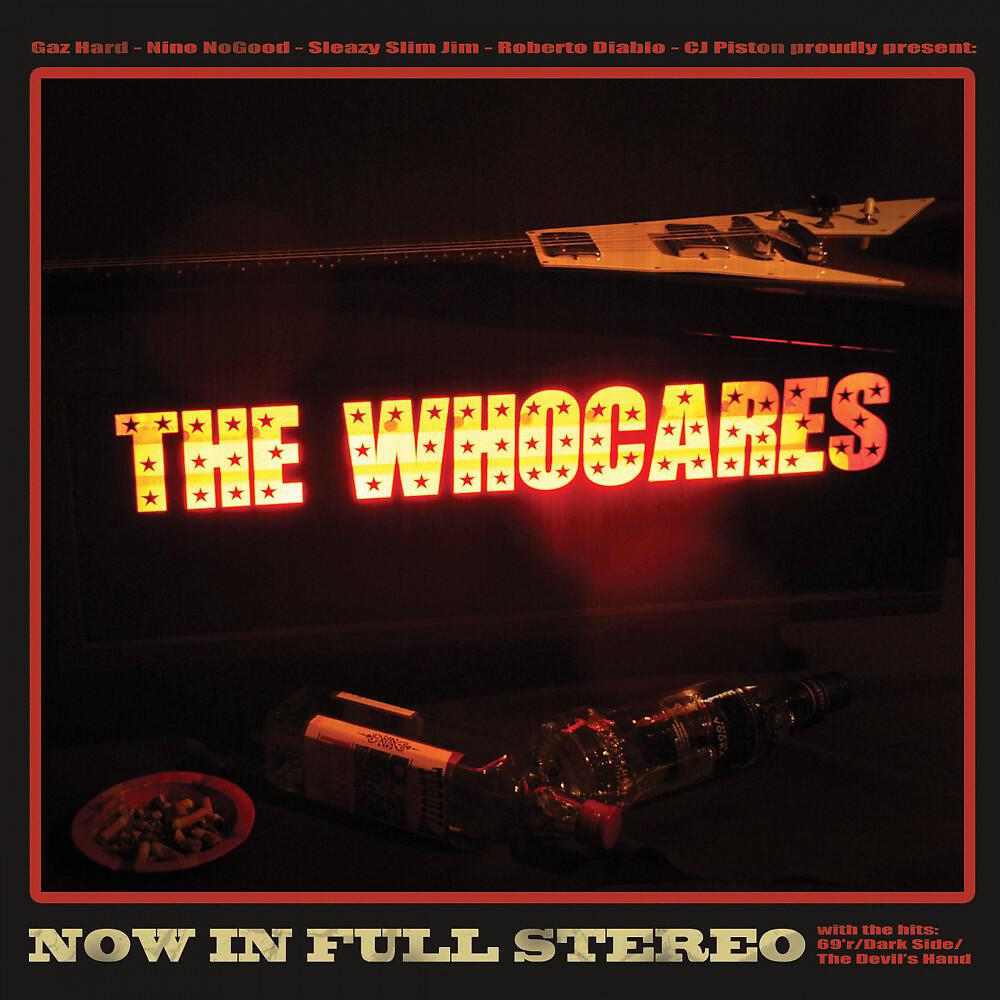 Релиз Now in Full Stereo