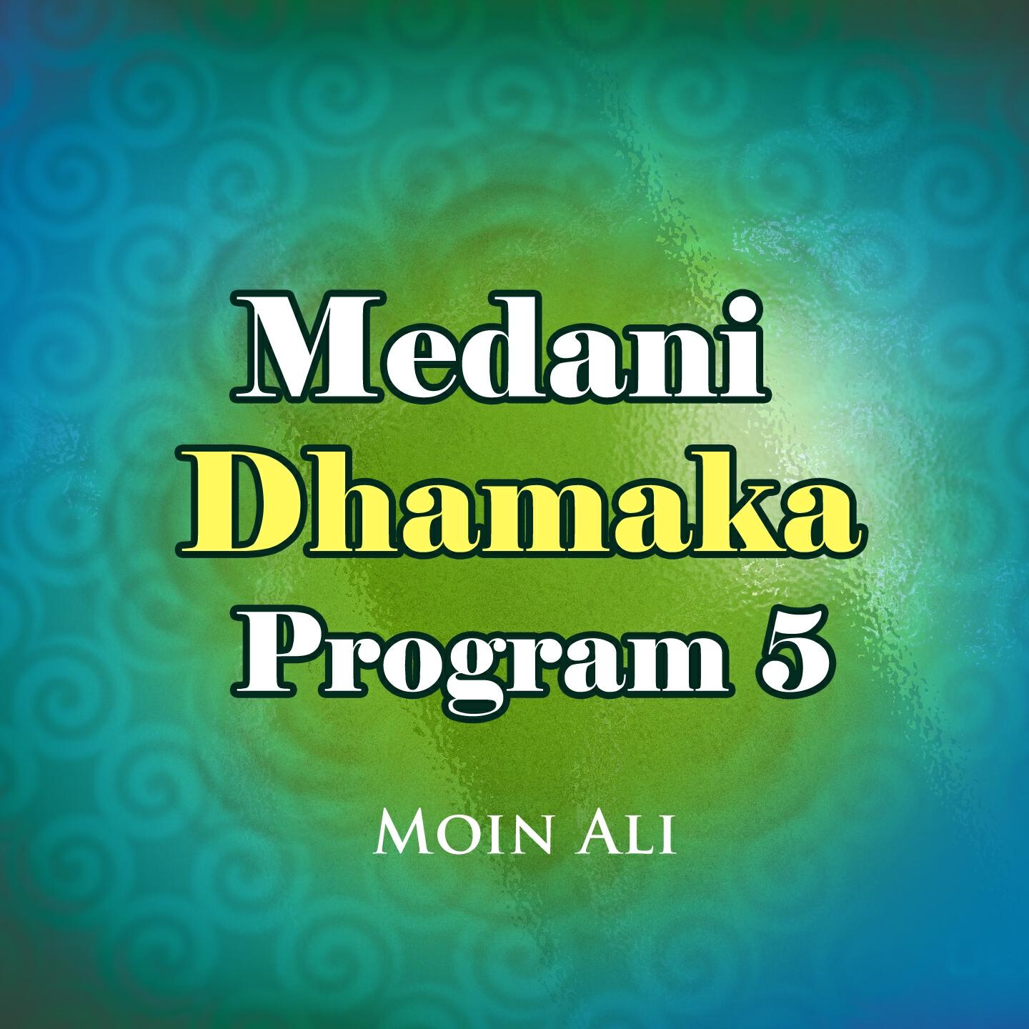 Релиз Medani Dhamaka Program, Vol. 5