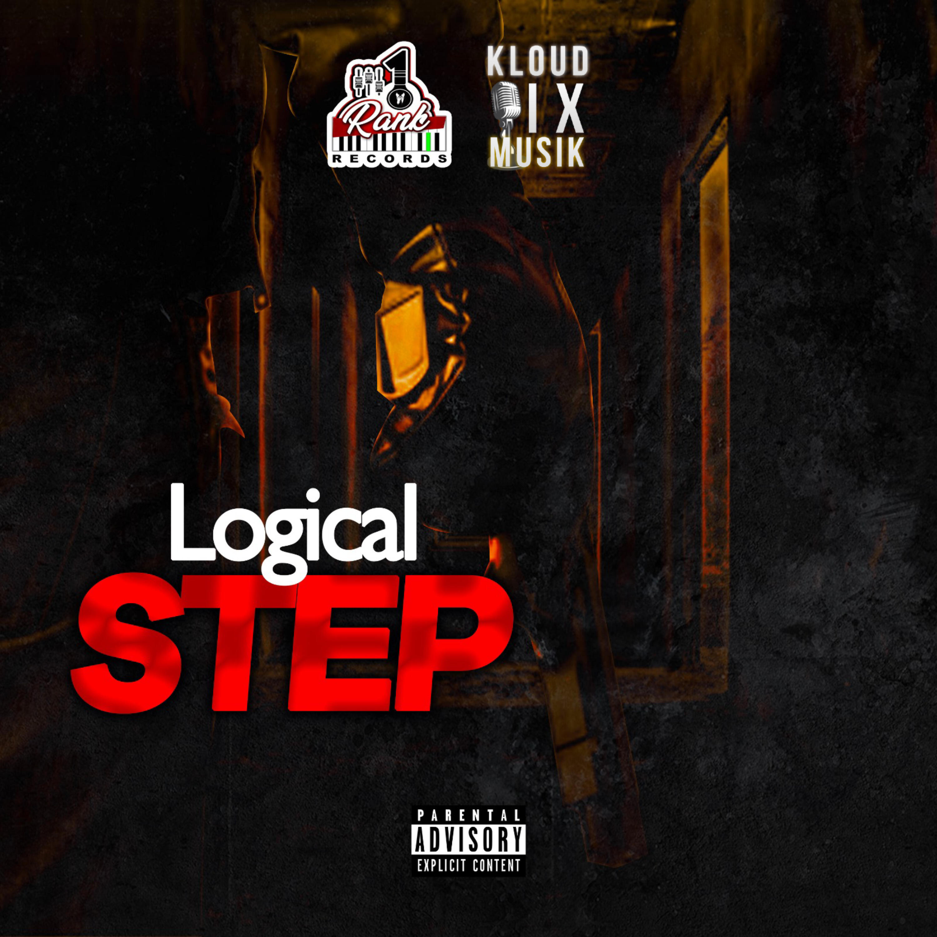 Релиз Step