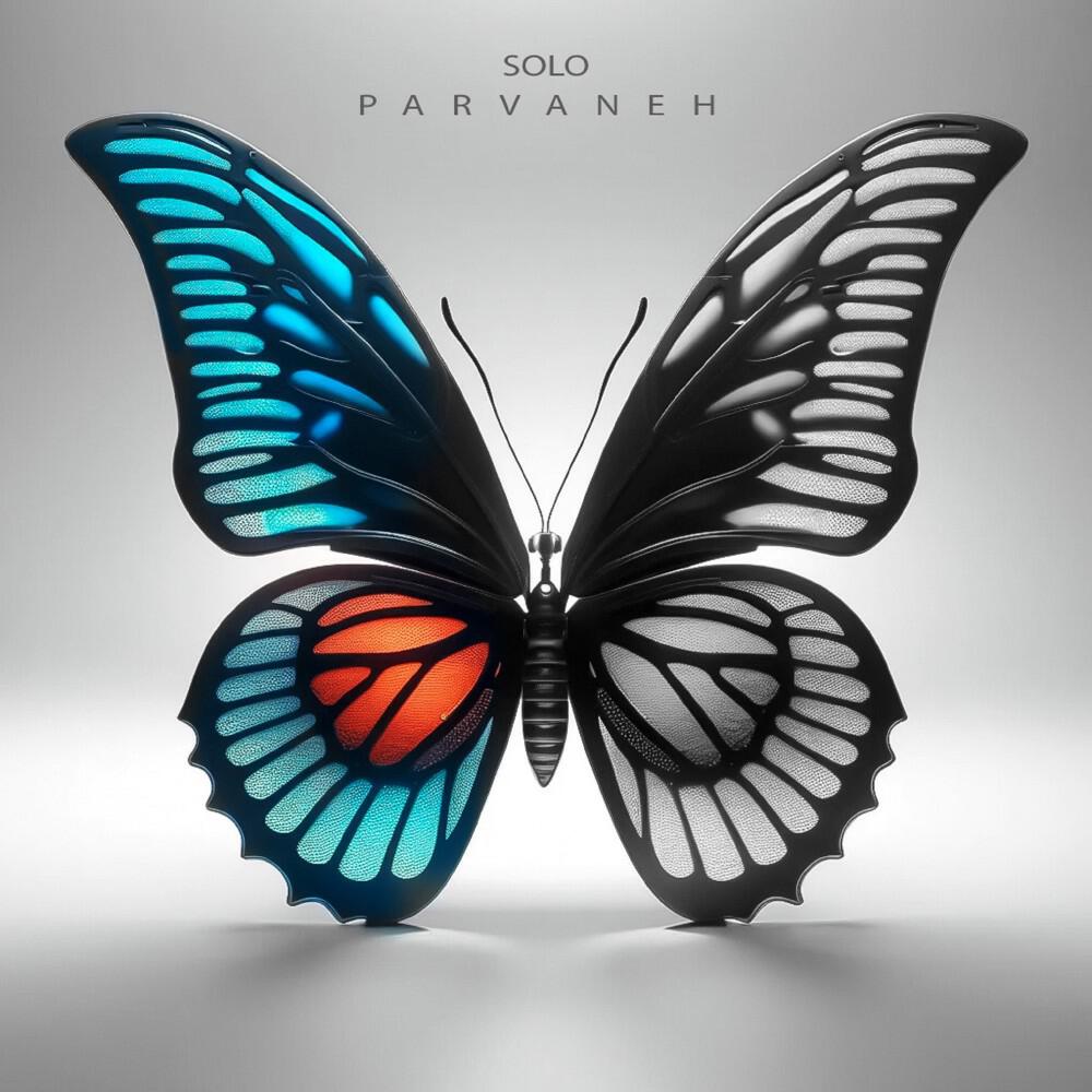 Релиз Parvaneh (Free Style)
