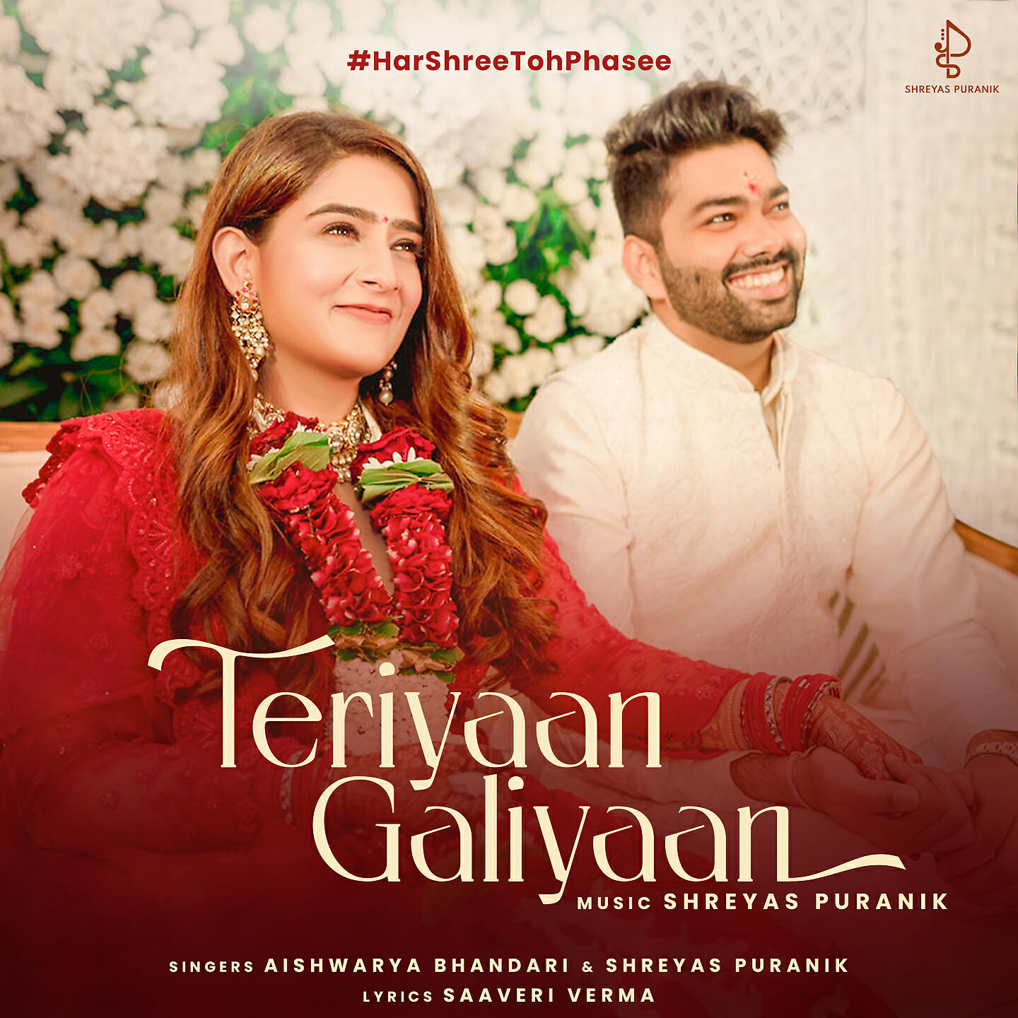 Релиз Teriyaan Galiyaan