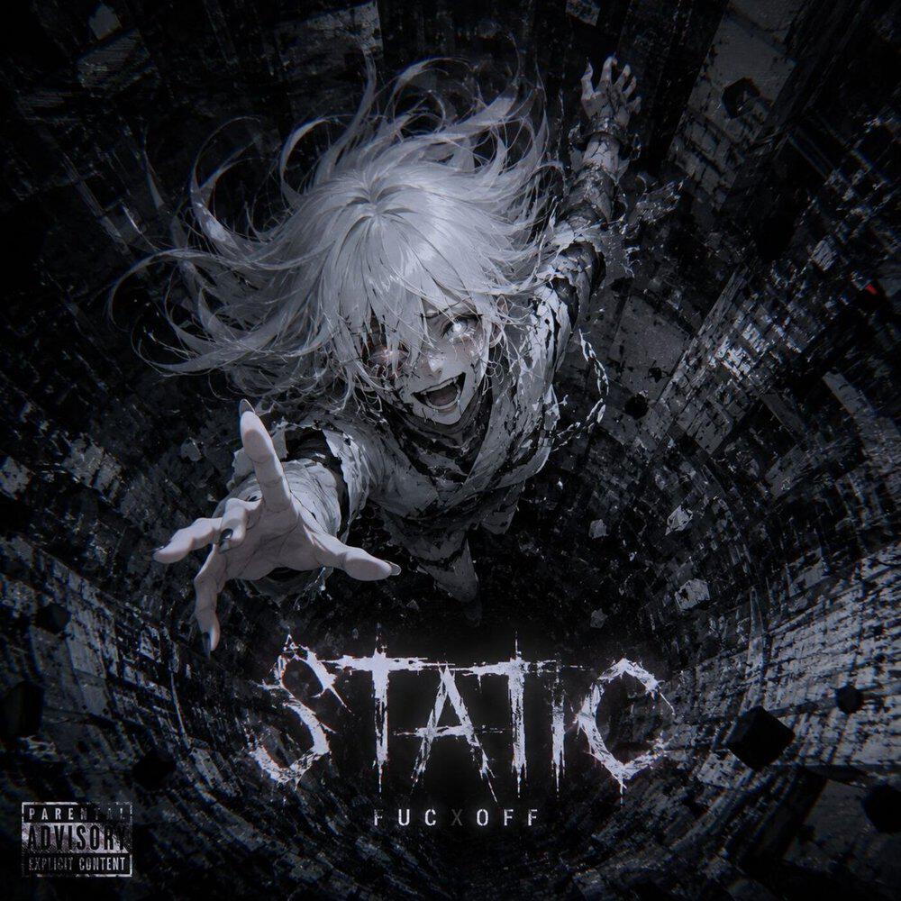 Релиз STATIC