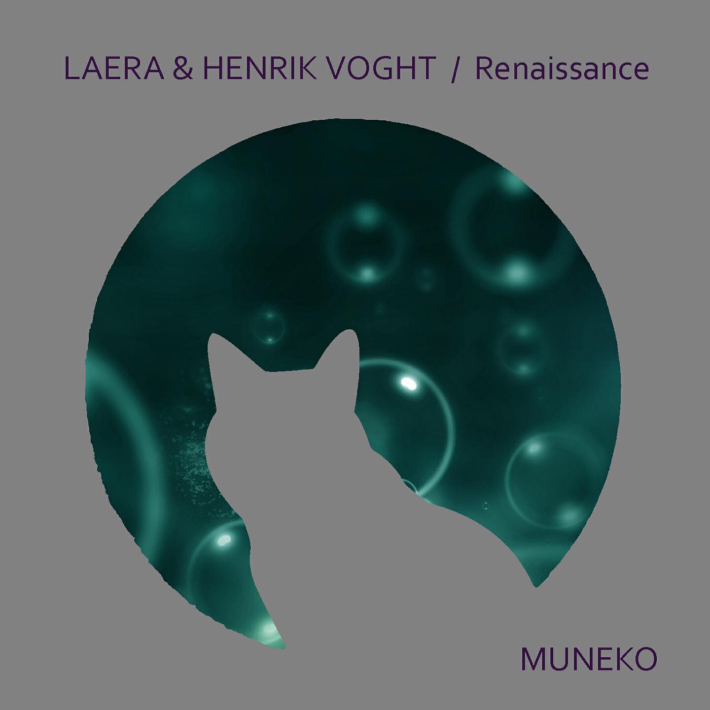 Релиз Renaissance