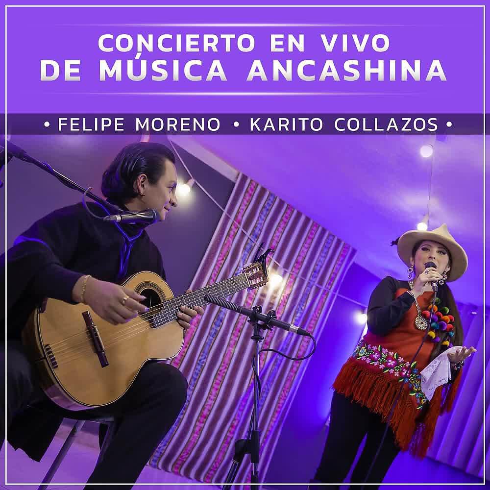Karito Collazos