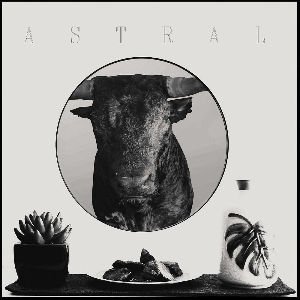 Релиз Astral
