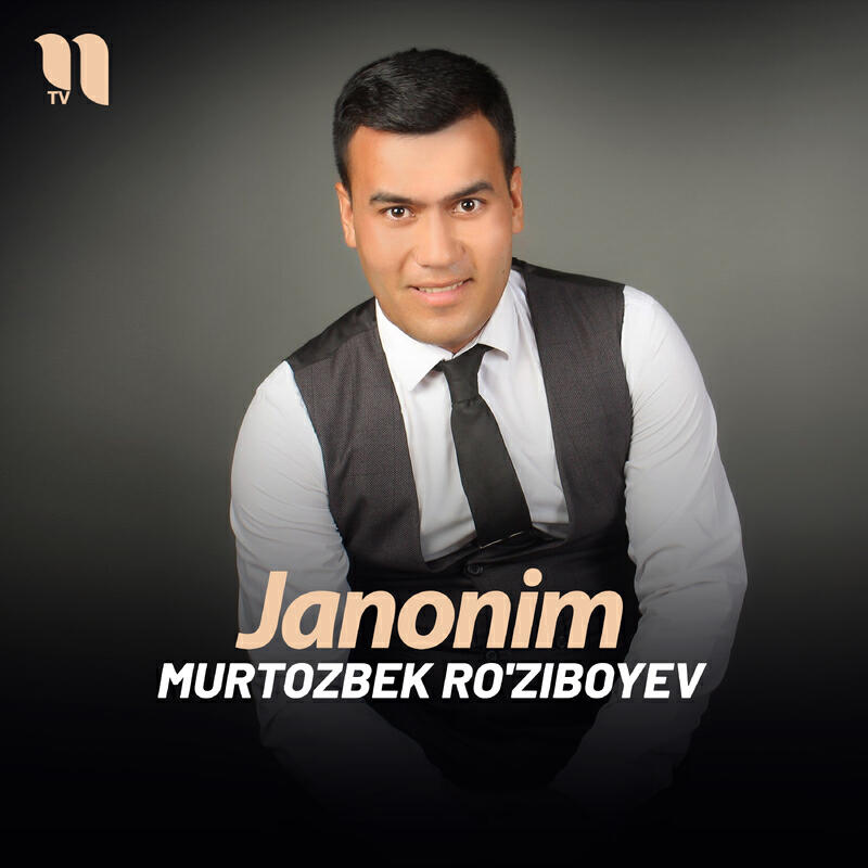 Релиз Janonim