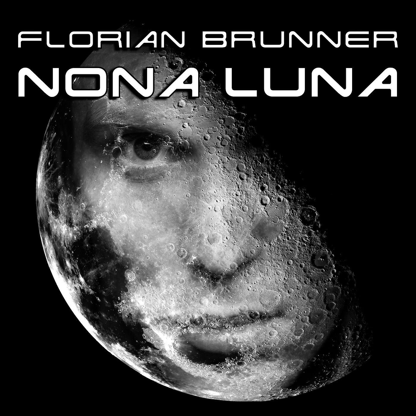 Трек Nona Luna
