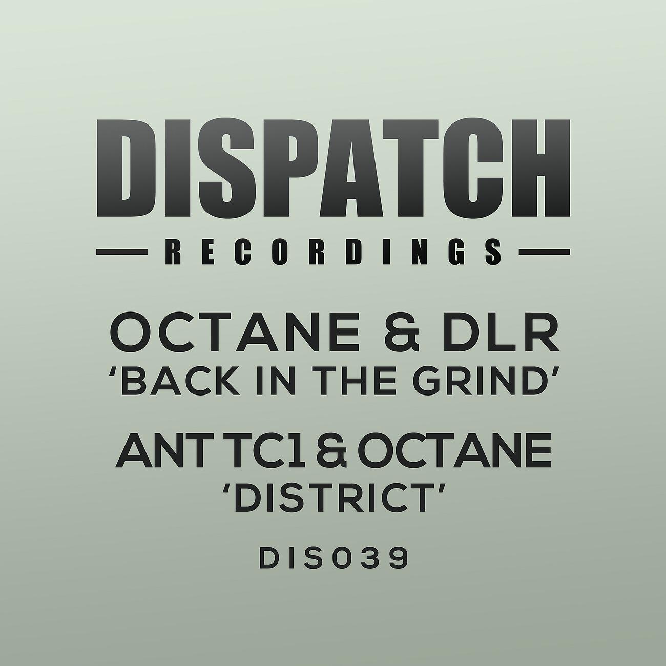 Релиз Back in the Grind / District