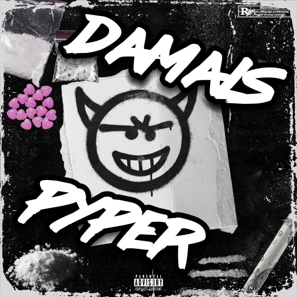 Релиз Damals