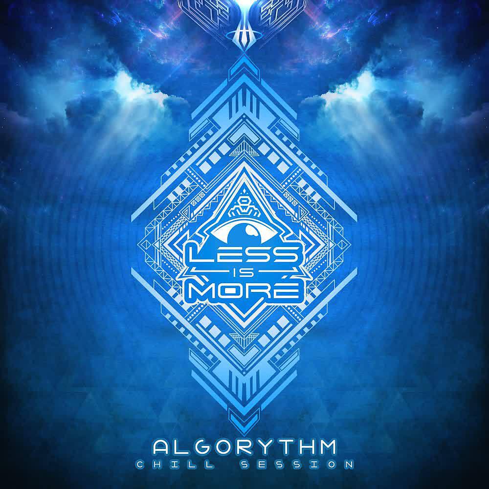 Релиз Algorythm (Chill Sessions)