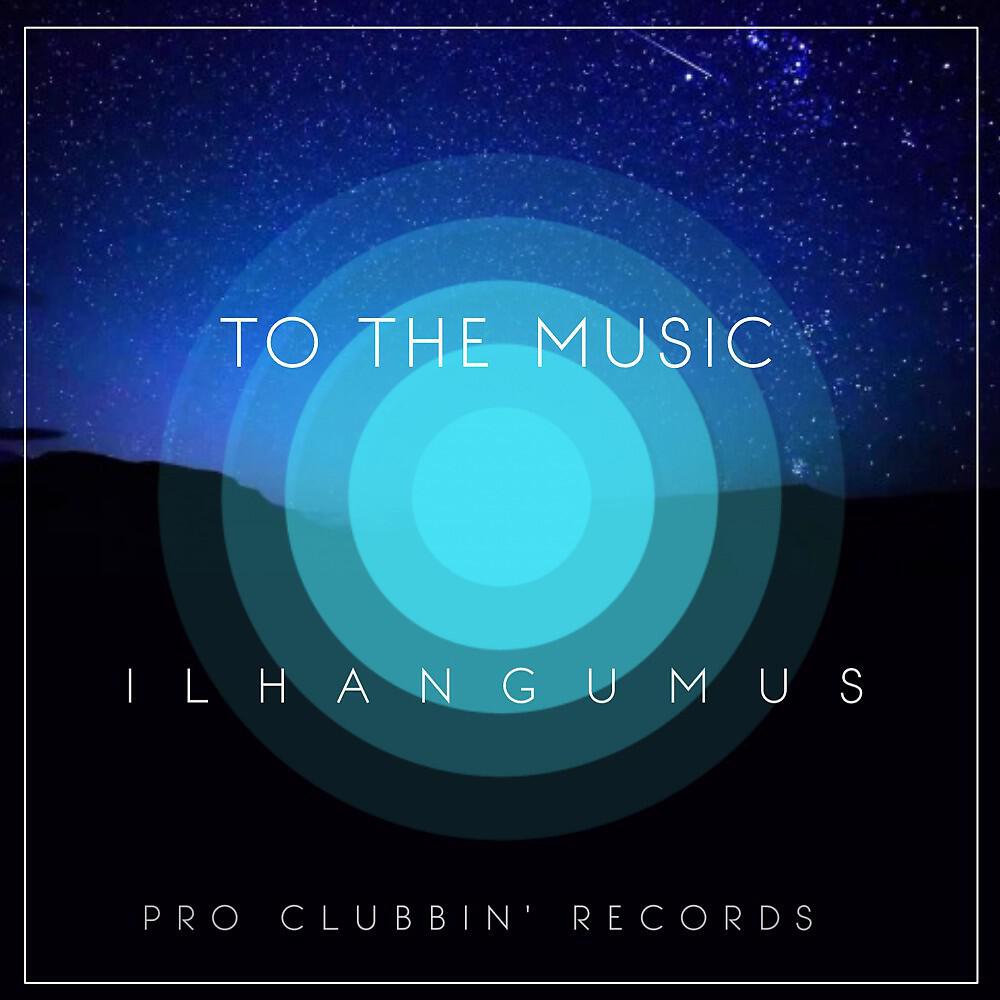 Релиз To the Music