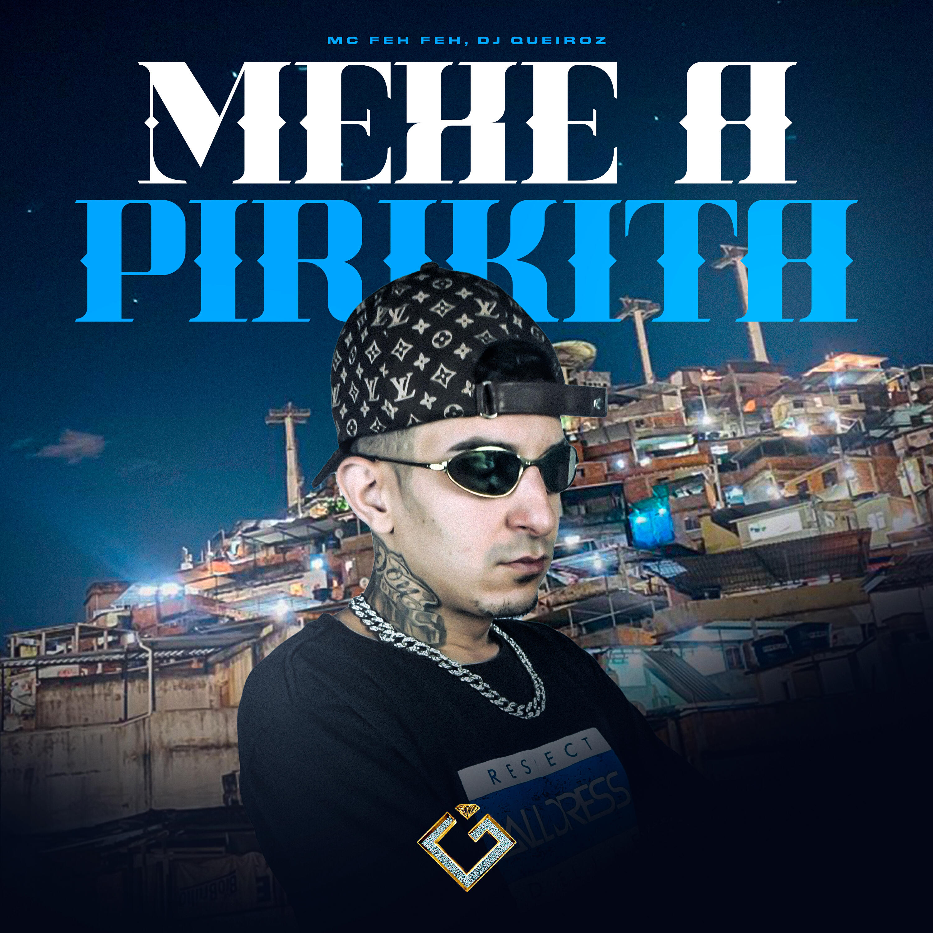 Релиз Mexe a Pirikita