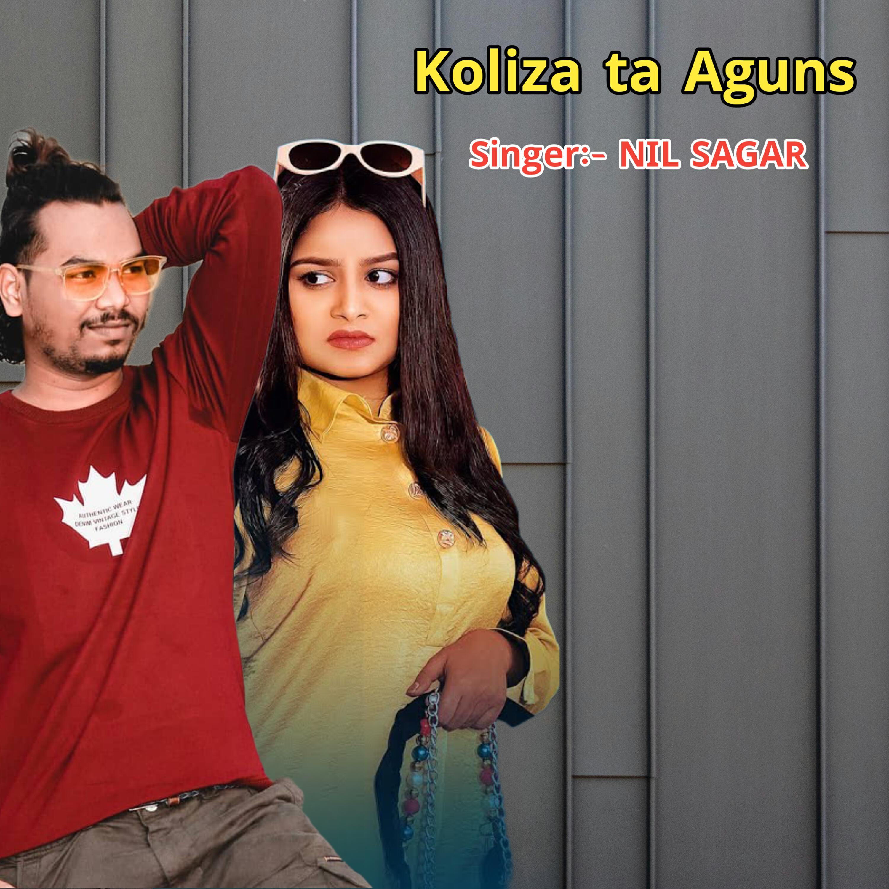 Релиз Koliza ta Aguns