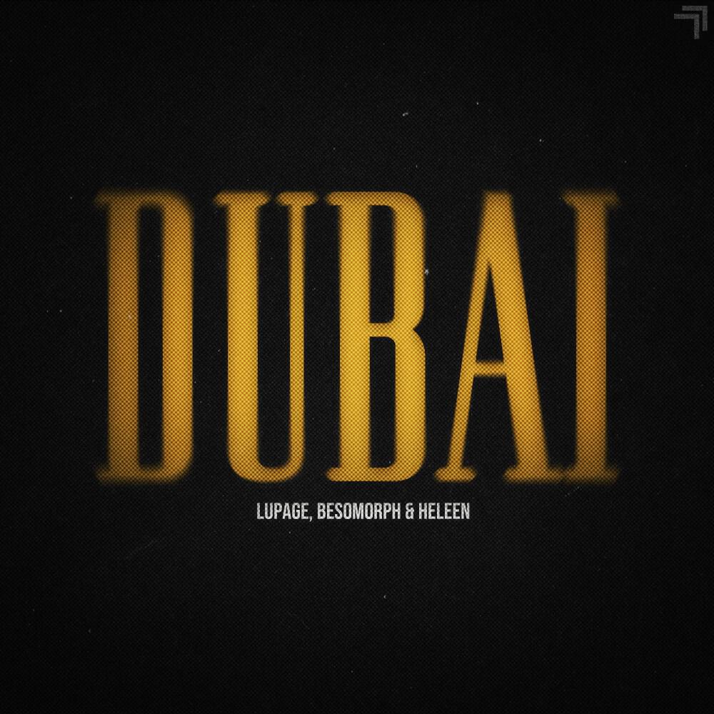 Релиз Dubai