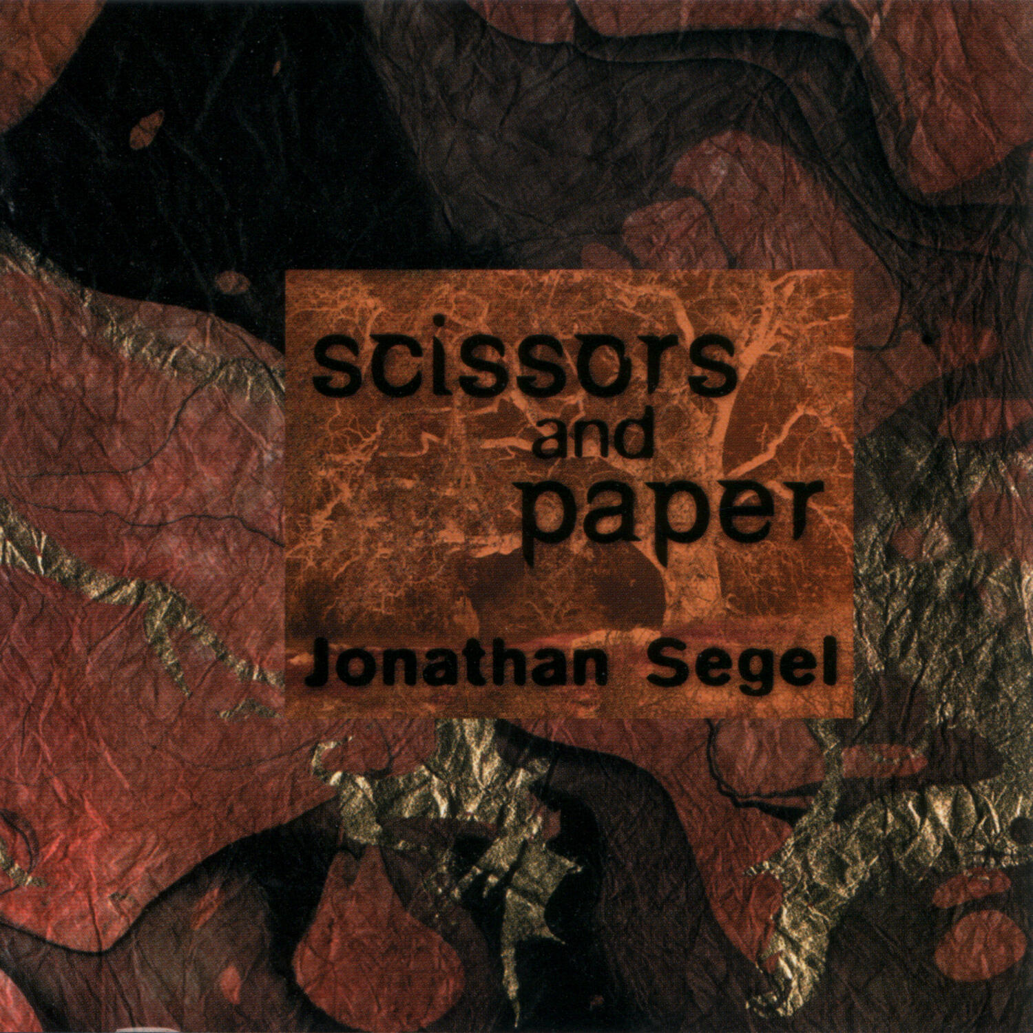 Релиз Scissors and Paper