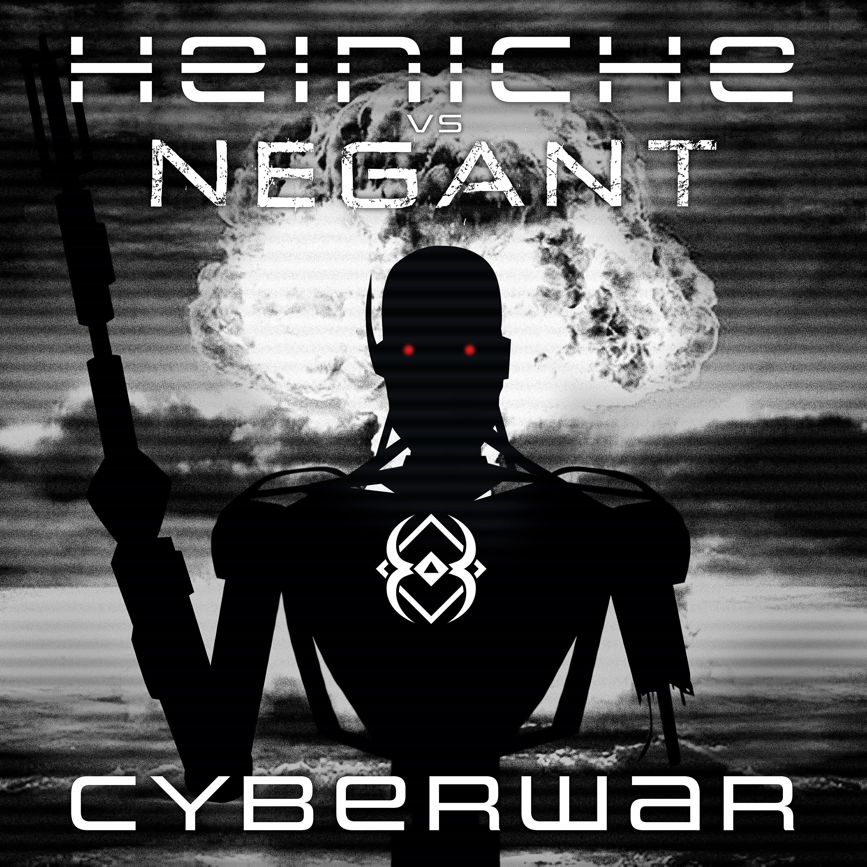 Релиз Cyberwar