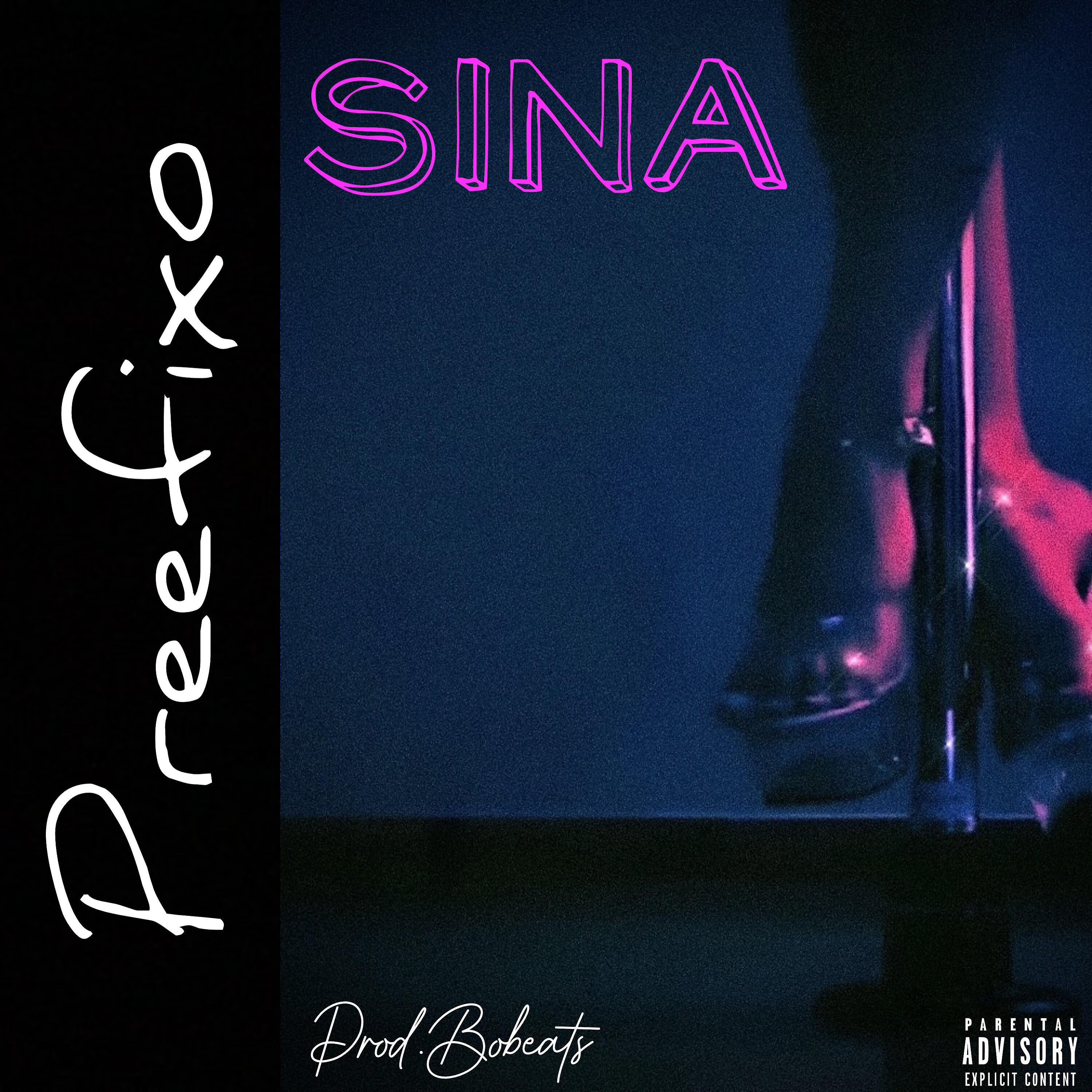 Релиз Sina