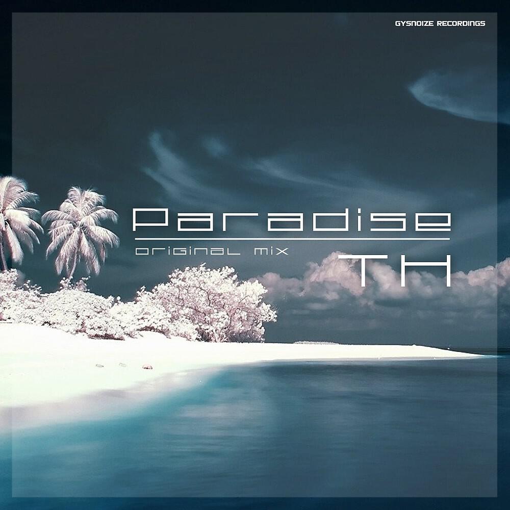 Релиз Paradise