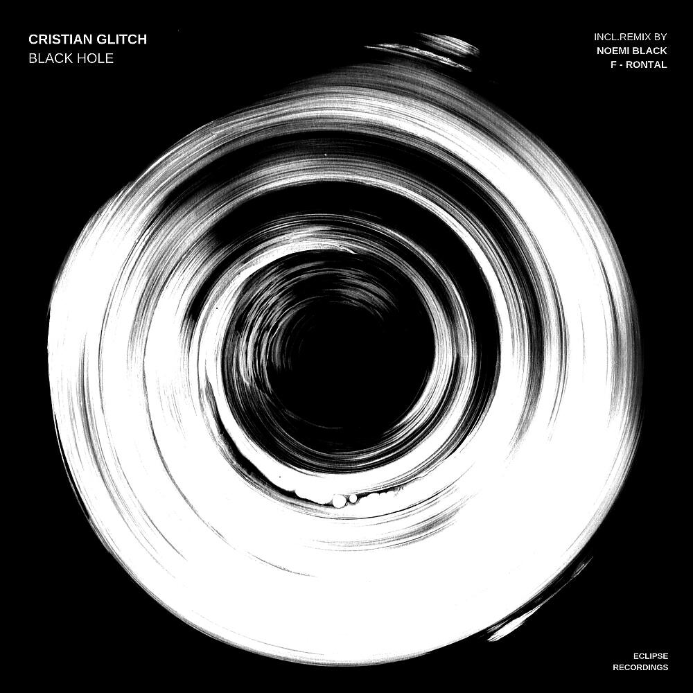 Релиз Black Hole
