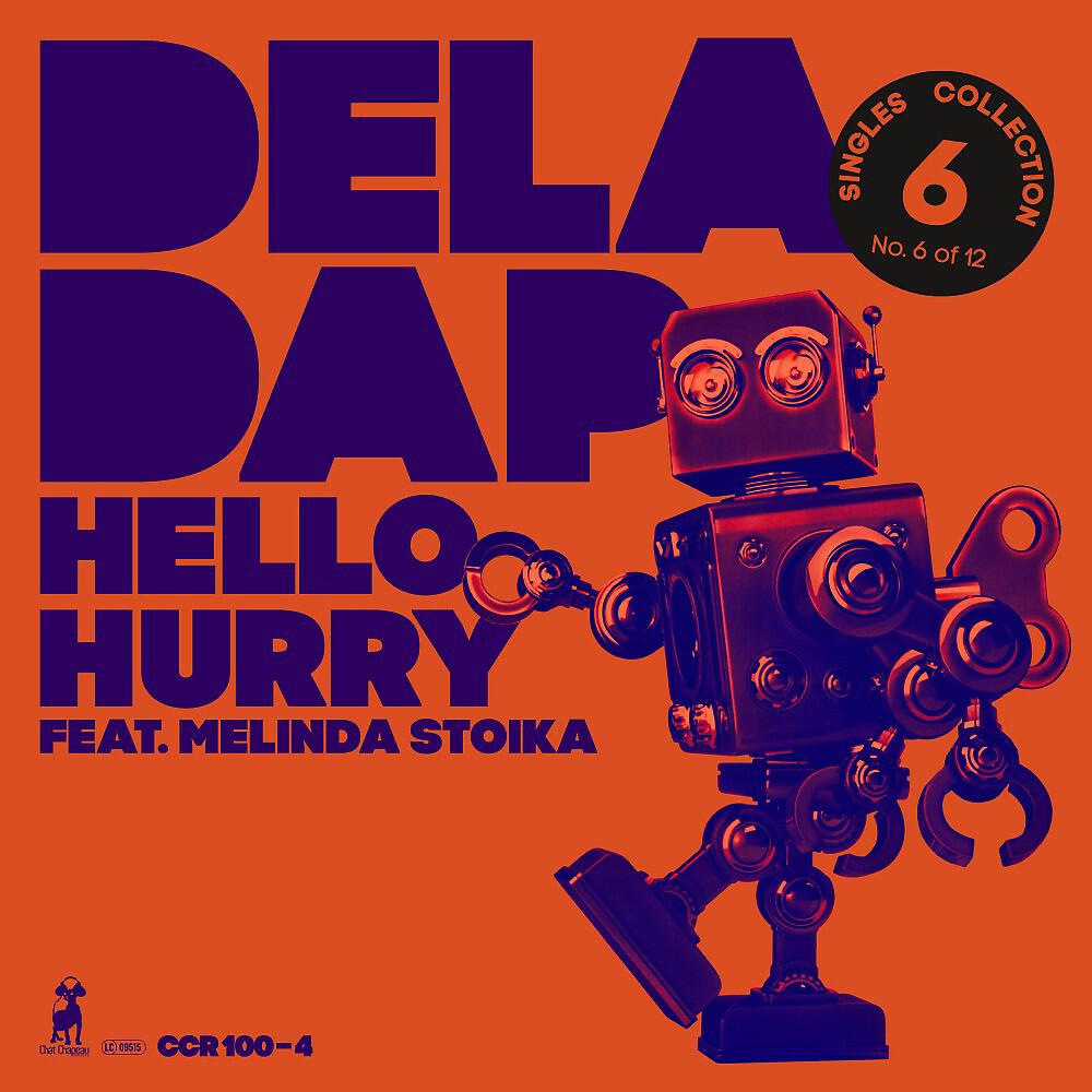 Релиз Hello Hurry